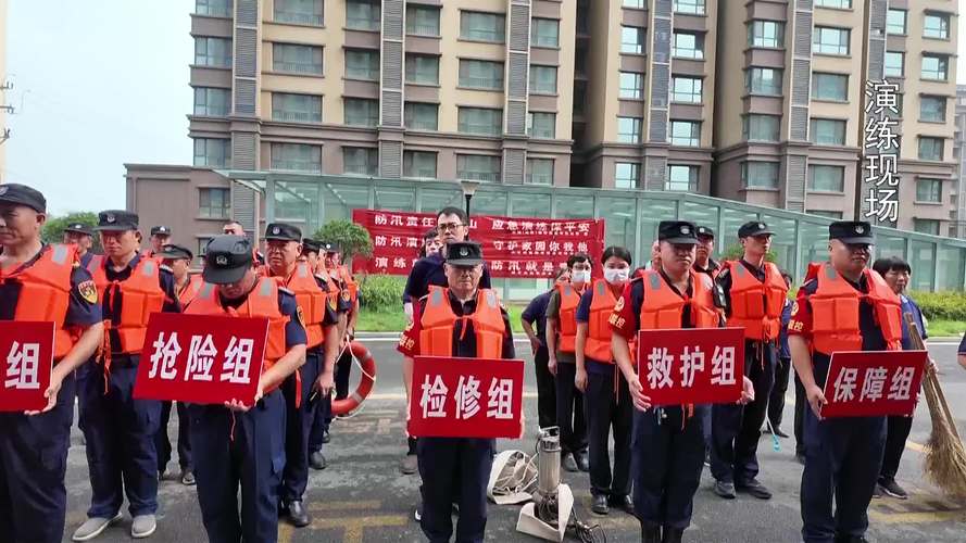 筑牢安全防线 邹平京盾保安服务开展防汛应急演练，鸿震保安协力护航